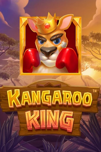 Kangaroo King бесплатная демо игра на официальном сайте Казино Вулкан