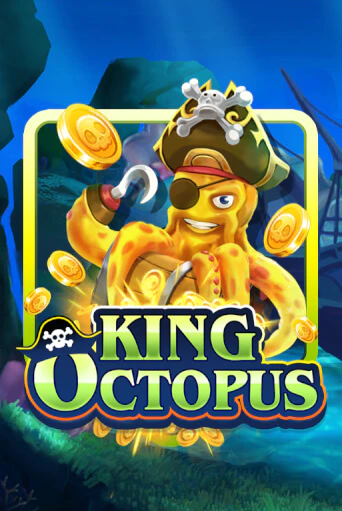King Octopus бесплатная демо игра на официальном сайте Казино Вулкан