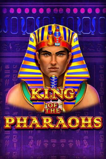 King of the Pharaohs бесплатная демо игра на официальном сайте Казино Вулкан