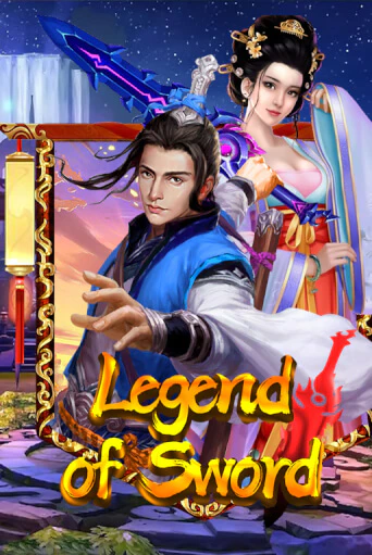 Legend Of Sword бесплатная демо игра на официальном сайте Казино Вулкан