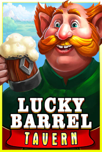 Lucky Barrel Tavern бесплатная демо игра на официальном сайте Казино Вулкан