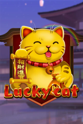 Lucky Cat бесплатная демо игра на официальном сайте Казино Вулкан