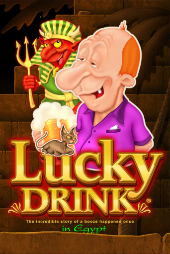Lucky Drink in Egypt бесплатная демо игра на официальном сайте Казино Вулкан