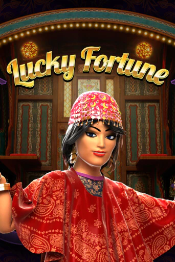 Lucky Fortune бесплатная демо игра на официальном сайте Казино Вулкан