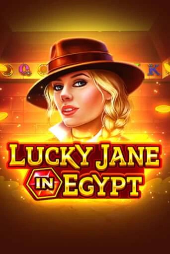 Lucky Jane in Egypt бесплатная демо игра на официальном сайте Казино Вулкан