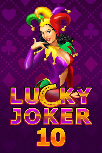 Lucky Joker 10 бесплатная демо игра на официальном сайте Казино Вулкан