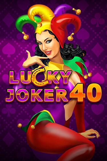 Lucky Joker 40 бесплатная демо игра на официальном сайте Казино Вулкан