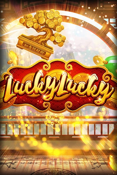 Lucky Lucky бесплатная демо игра на официальном сайте Казино Вулкан