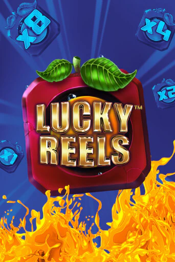 Lucky Reels бесплатная демо игра на официальном сайте Казино Вулкан