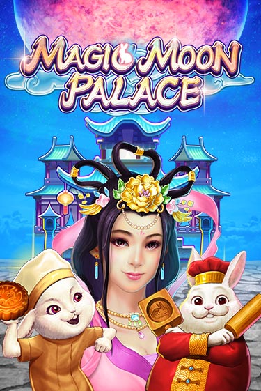 Magic Moon Palace бесплатная демо игра на официальном сайте Казино Вулкан
