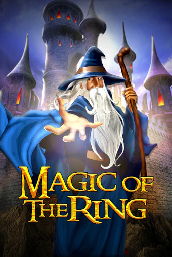 Magic Of The Ring бесплатная демо игра на официальном сайте Казино Вулкан