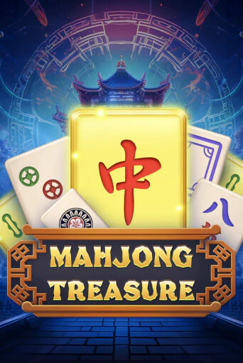 Mahjong Treasure бесплатная демо игра на официальном сайте Казино Вулкан