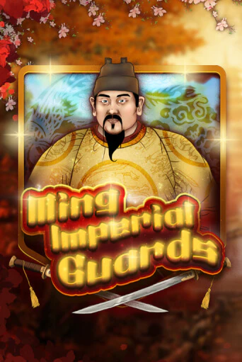 Ming Imperial Guards бесплатная демо игра на официальном сайте Казино Вулкан