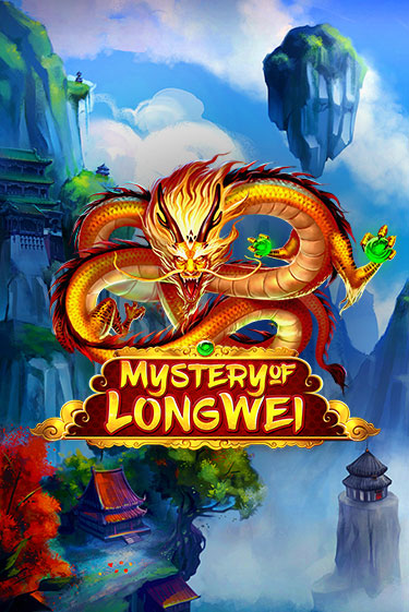 Mystery of LongWei бесплатная демо игра на официальном сайте Казино Вулкан