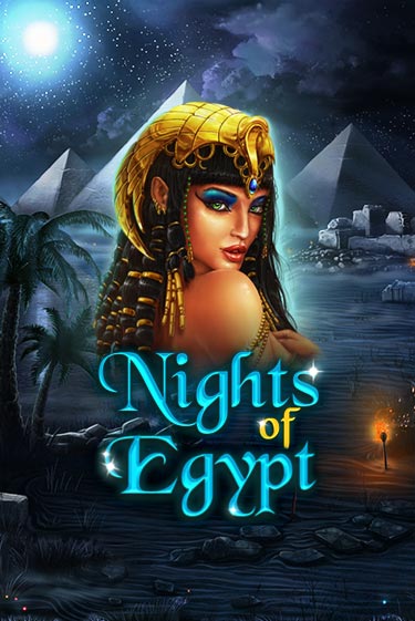 Nights Of Egypt бесплатная демо игра на официальном сайте Казино Вулкан