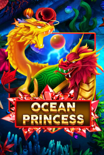 Ocean Princess бесплатная демо игра на официальном сайте Казино Вулкан