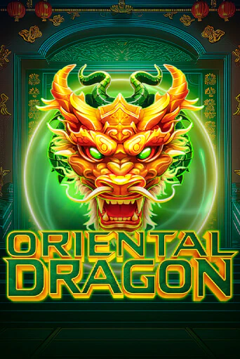 Oriental Dragon бесплатная демо игра на официальном сайте Казино Вулкан