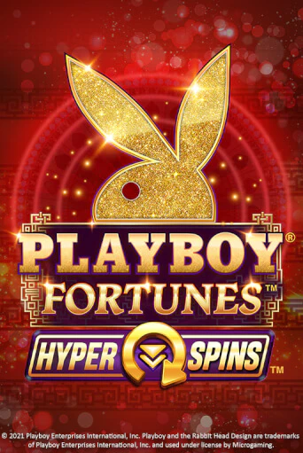PLAYBOY® Fortunes™ HyperSpins™ бесплатная демо игра на официальном сайте Казино Вулкан