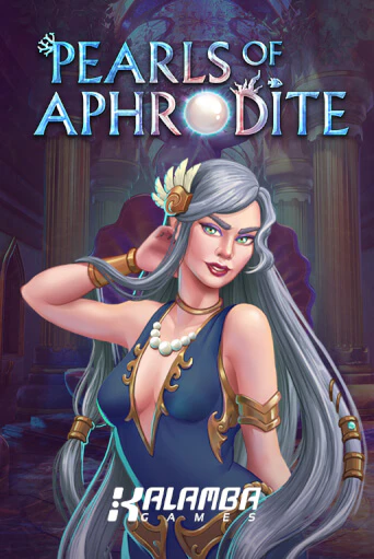 Pearls of Aphrodite MiniMax бесплатная демо игра на официальном сайте Казино Вулкан