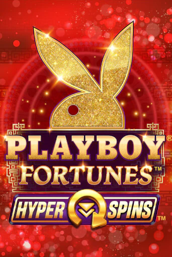 Playboy Fortunes HyperSpins бесплатная демо игра на официальном сайте Казино Вулкан