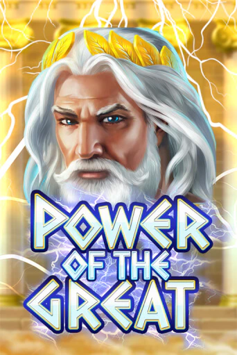 Power Of the Great бесплатная демо игра на официальном сайте Казино Вулкан