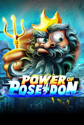 Power of Poseidon бесплатная демо игра на официальном сайте Казино Вулкан