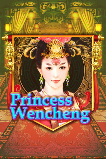 Princess Wencheng бесплатная демо игра на официальном сайте Казино Вулкан