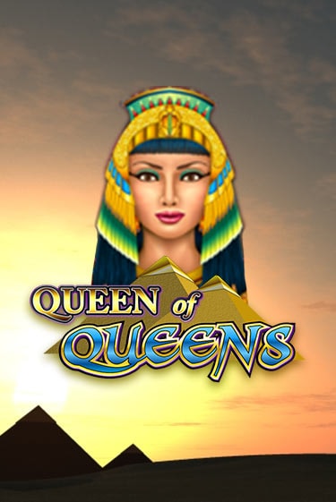 Queen of Queens II бесплатная демо игра на официальном сайте Казино Вулкан