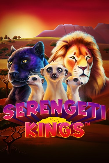 Serengeti Kings бесплатная демо игра на официальном сайте Казино Вулкан
