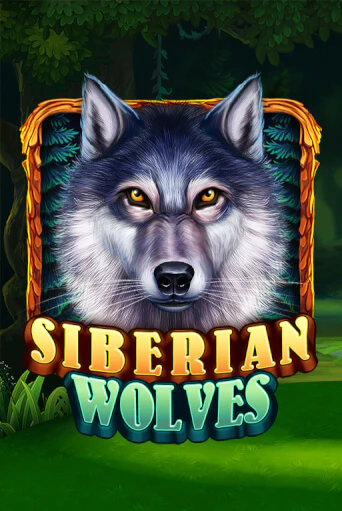 Siberian Wolves бесплатная демо игра на официальном сайте Казино Вулкан