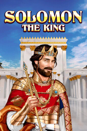 Solomon: the King бесплатная демо игра на официальном сайте Казино Вулкан
