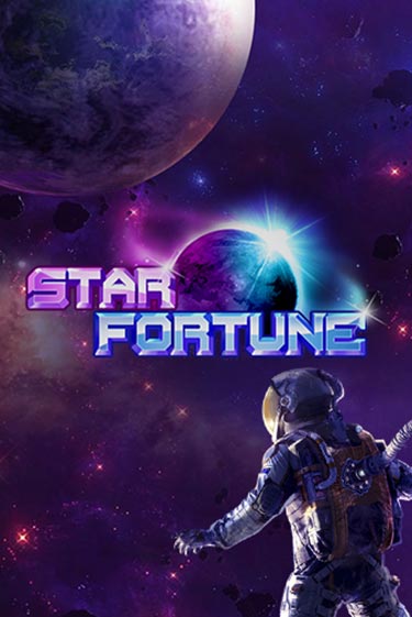 Star Fortune бесплатная демо игра на официальном сайте Казино Вулкан