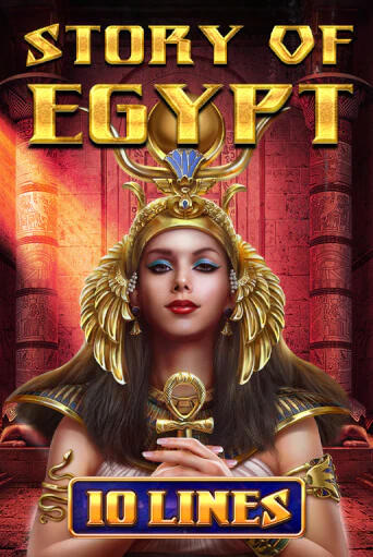 Story Of Egypt - 10 Lines бесплатная демо игра на официальном сайте Казино Вулкан