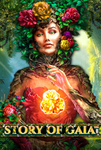 Story Of Gaia бесплатная демо игра на официальном сайте Казино Вулкан
