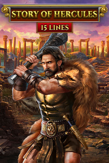 Story Of Hercules - 15 Lines Edition бесплатная демо игра на официальном сайте Казино Вулкан