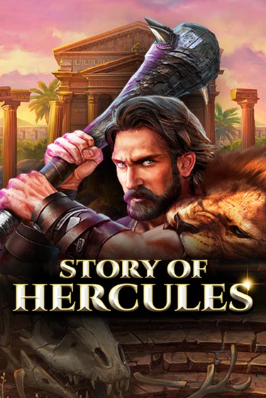 Story Of Hercules – Expanded Edition бесплатная демо игра на официальном сайте Казино Вулкан
