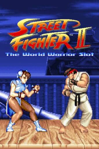 Street Fighter II: The World Warrior Slot бесплатная демо игра на официальном сайте Казино Вулкан