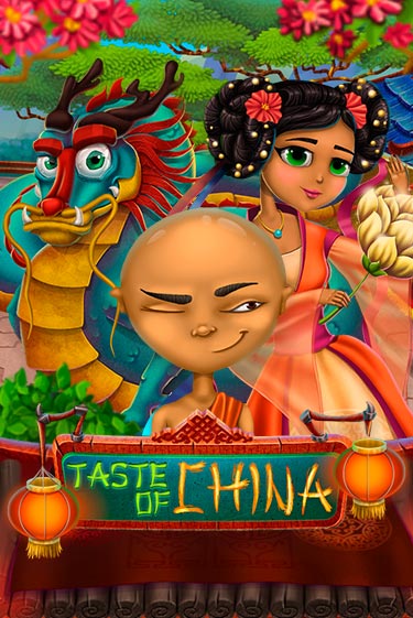 Taste of China бесплатная демо игра на официальном сайте Казино Вулкан