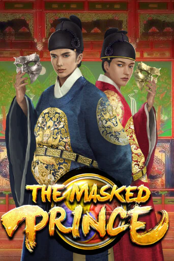 The Masked Prince бесплатная демо игра на официальном сайте Казино Вулкан