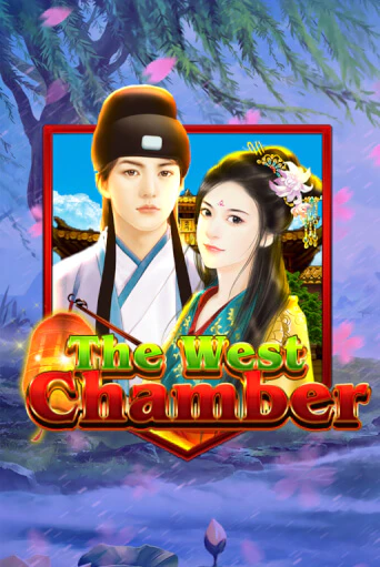 The West Chamber бесплатная демо игра на официальном сайте Казино Вулкан