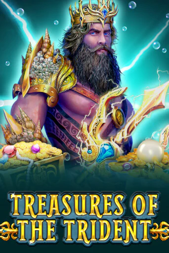 Treasures Of The Trident бесплатная демо игра на официальном сайте Казино Вулкан
