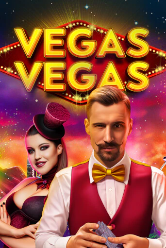 Vegas-Vegas бесплатная демо игра на официальном сайте Казино Вулкан
