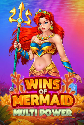 Wins of Mermaid Multi Power бесплатная демо игра на официальном сайте Казино Вулкан