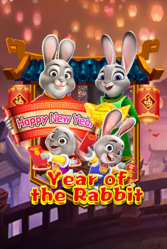 Year Of The Rabbit бесплатная демо игра на официальном сайте Казино Вулкан