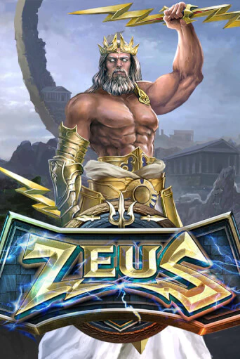 Zeus бесплатная демо игра на официальном сайте Казино Вулкан