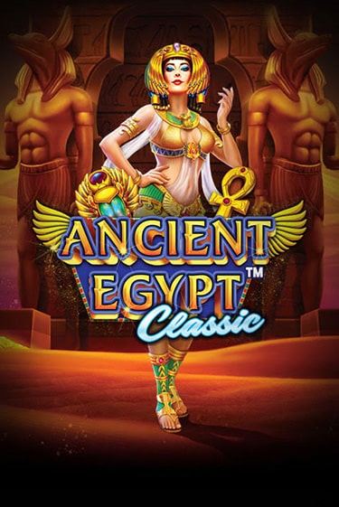 Ancient Egypt Classic™ бесплатная демо игра на официальном сайте Казино Вулкан