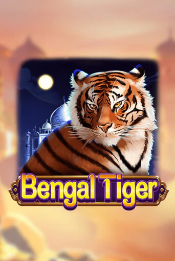 Bengal Tiger бесплатная демо игра на официальном сайте Казино Вулкан