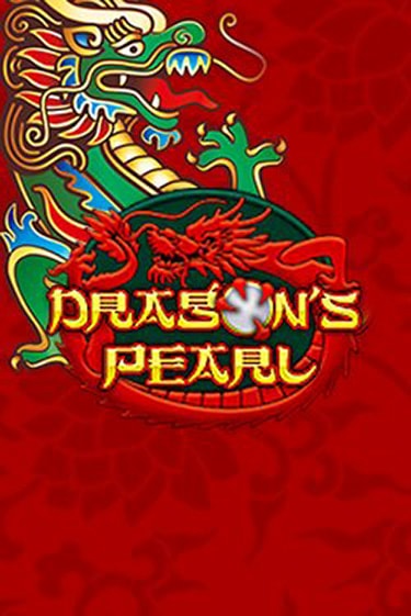 Dragons Pearl бесплатная демо игра на официальном сайте Казино Вулкан