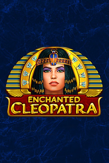 Enchanted Cleopatra бесплатная демо игра на официальном сайте Казино Вулкан