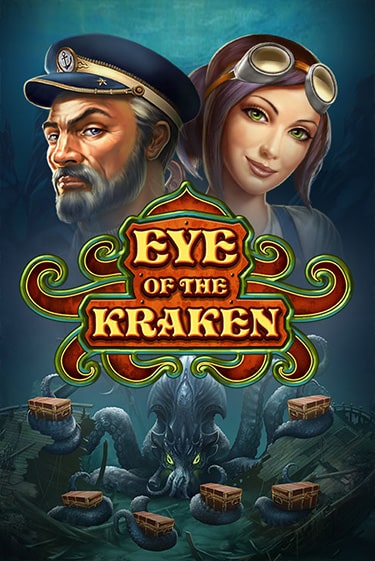 Eye of the Kraken бесплатная демо игра на официальном сайте Казино Вулкан
